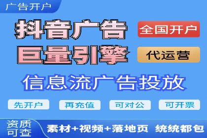 SEM外包公司案例：助力企业提升品牌知名度